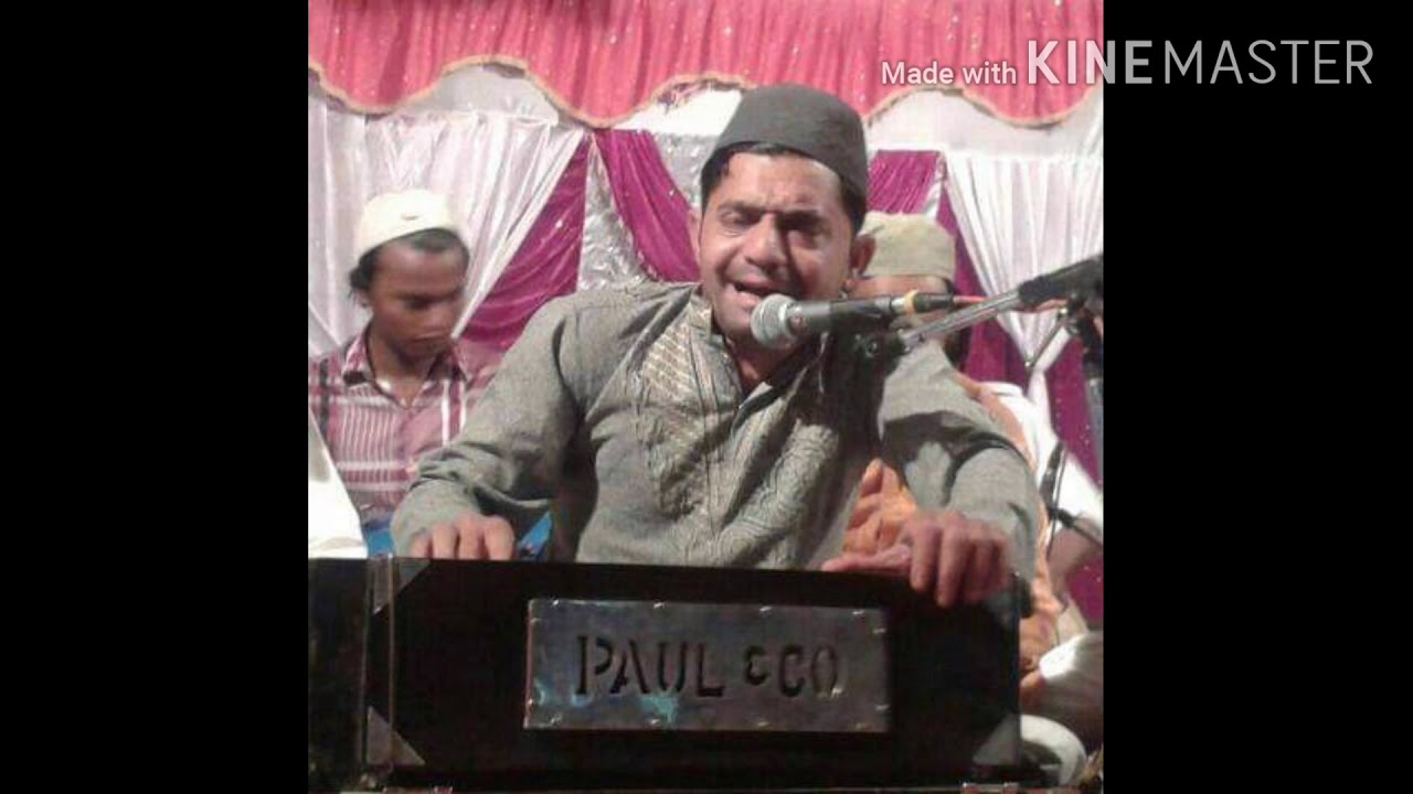 MERE MURSHID PIYA MERE JINE KA TU AASRA HE