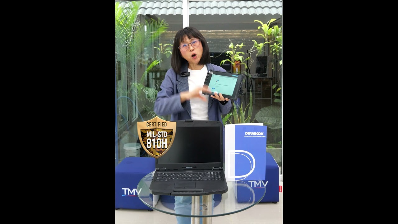ทำไมต้องเลือก Durabook?