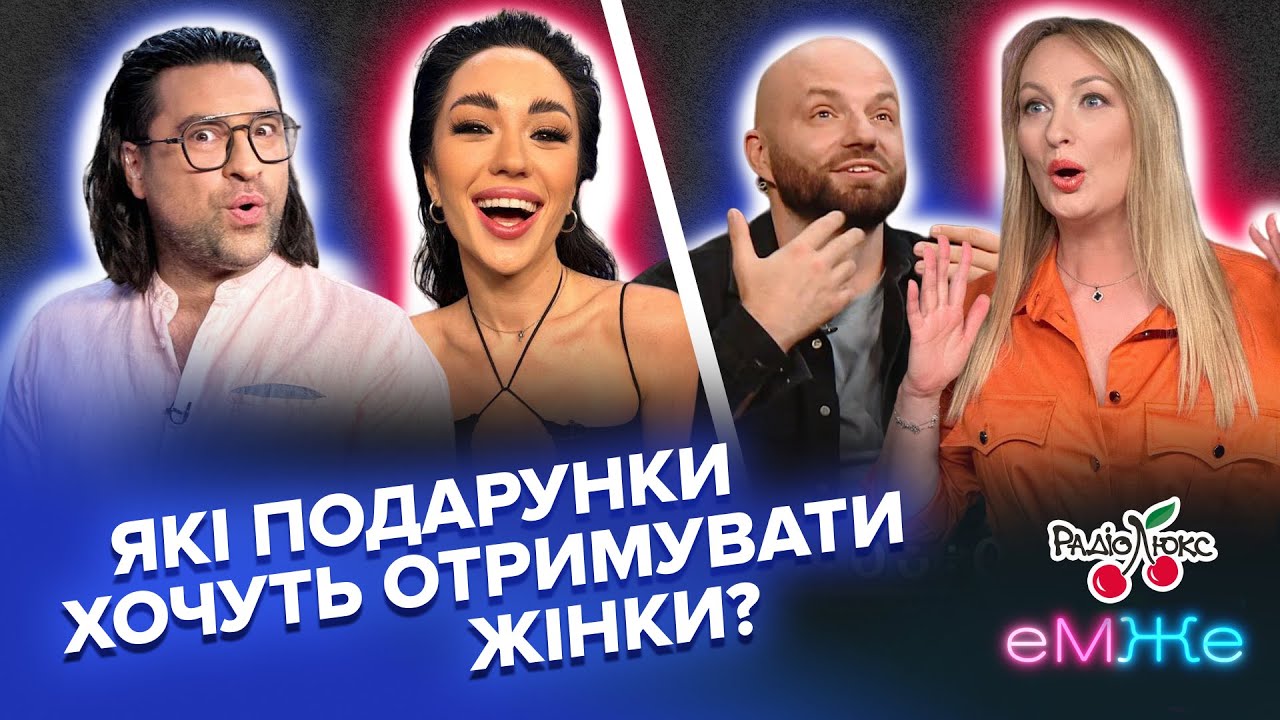 Кому Дьомін подарував медаль, Фешак батарею, машина для Тані Лі, постіль від Татарченко | еМЖе