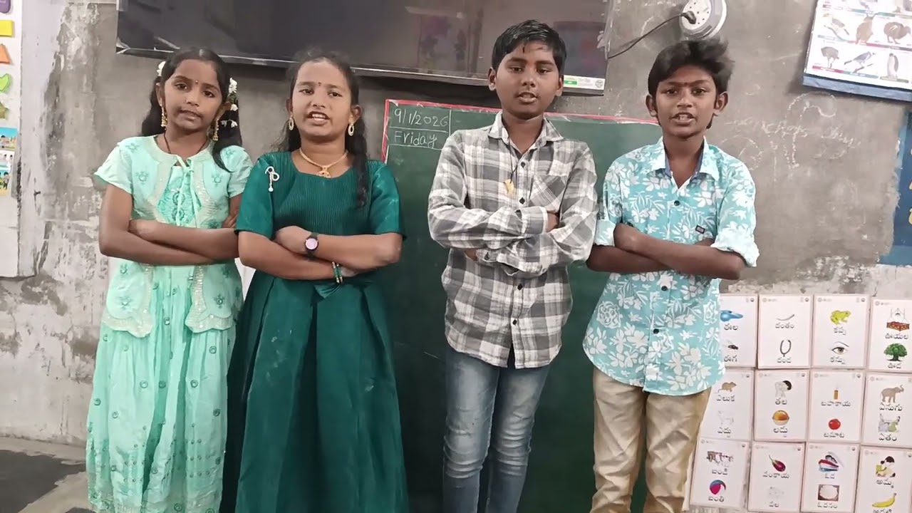 @ javanu vandemataram song