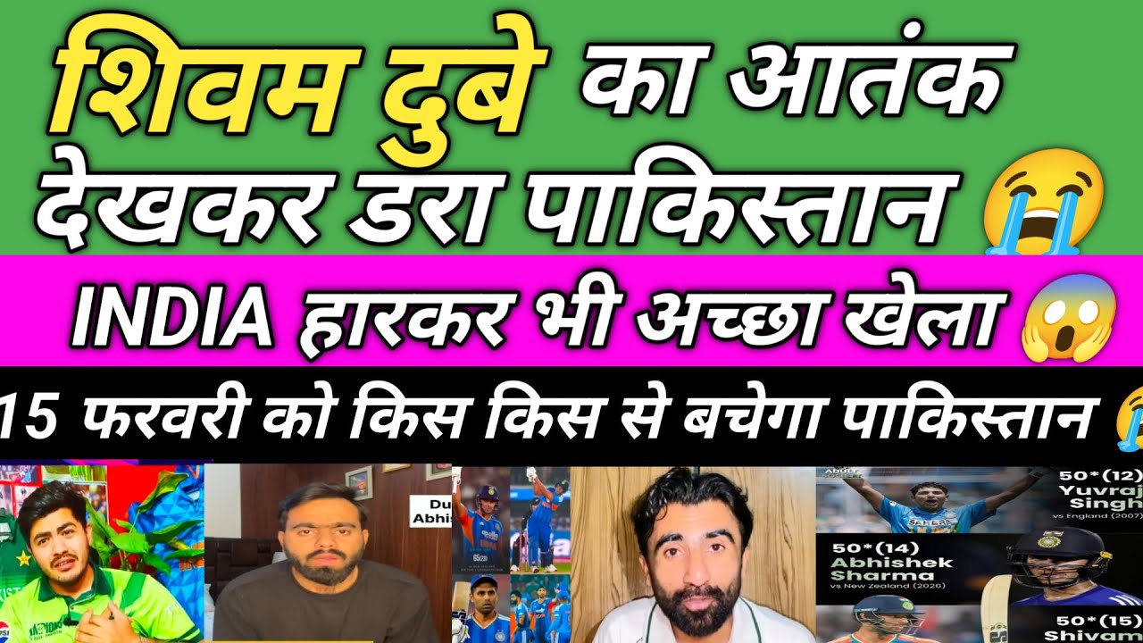 Pak Media Crying on Shivam Dube Batting vs New Zealand | Reaction on Ind vs NZ | Pak Reacts 