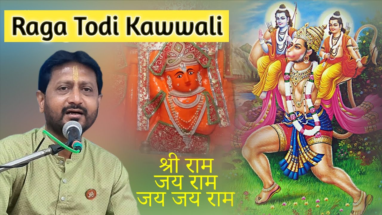Ram Dhun | Raga Todi | Kawwali | Jignesh Tilavat