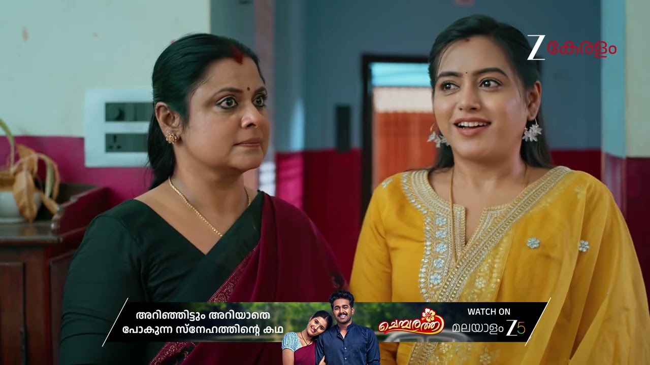 Akale | Ep - 468 | Best Scene | Mar 17 2026 | Zee Keralam