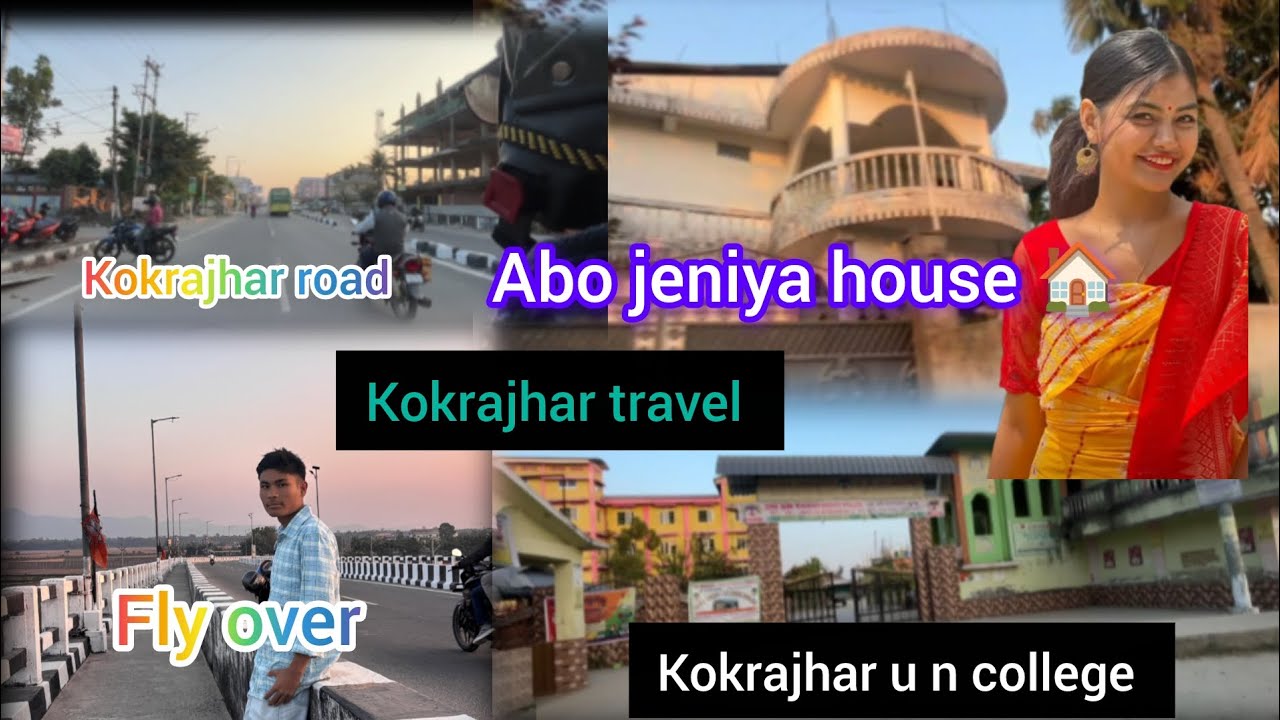 Kokrajhar toun ao beraihwibai Lwgwfwr 🥰🤩😍(subung vlog) #kokrajhar #travel #vlog #subscribe #support 