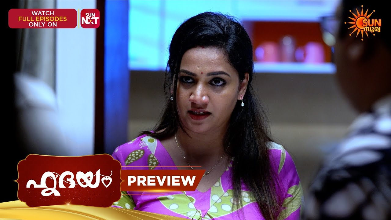 Hridhayam - Preview | 25 June 2026 | Malayalam Serial | Sun Surya