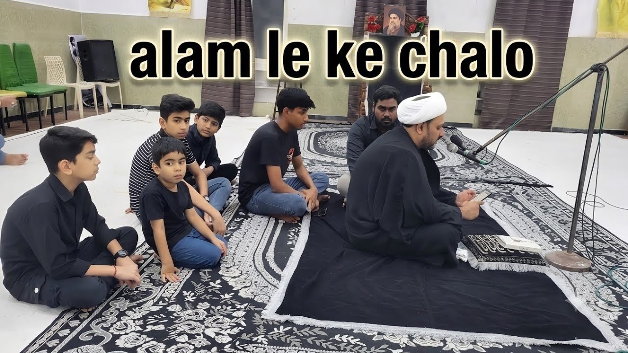 Qafla huq ka hai tayyar alam leke chalo