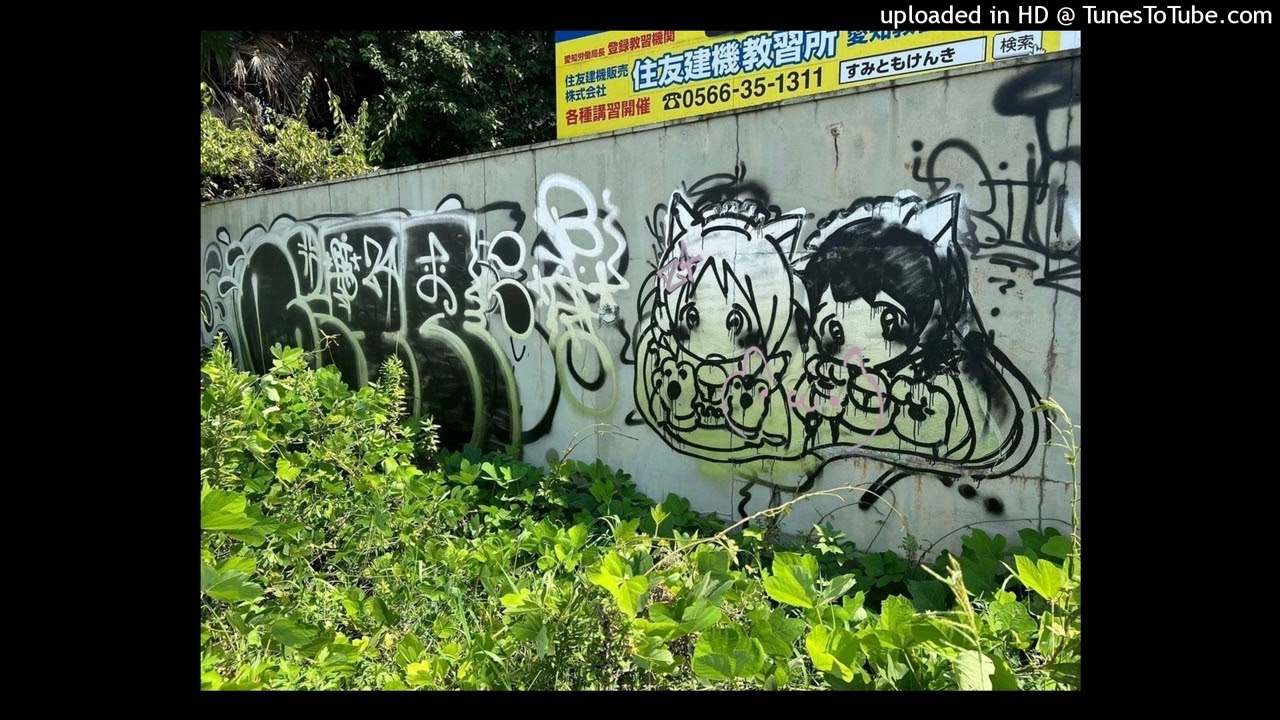 [FREE] Emoplugg X Diary Plugg X Decago type beat ‘madoka’