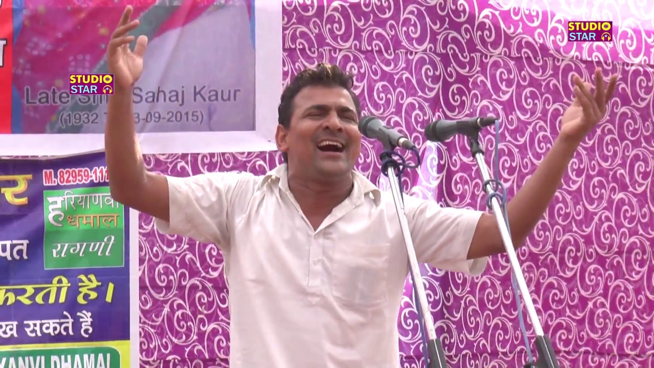 ऐसी जबरदस्त हरियाणवी रागनी जो रोंगटे खड़े कर देगी | मतना रोवे माँ मेरी | Sumit Satrod Ragni
