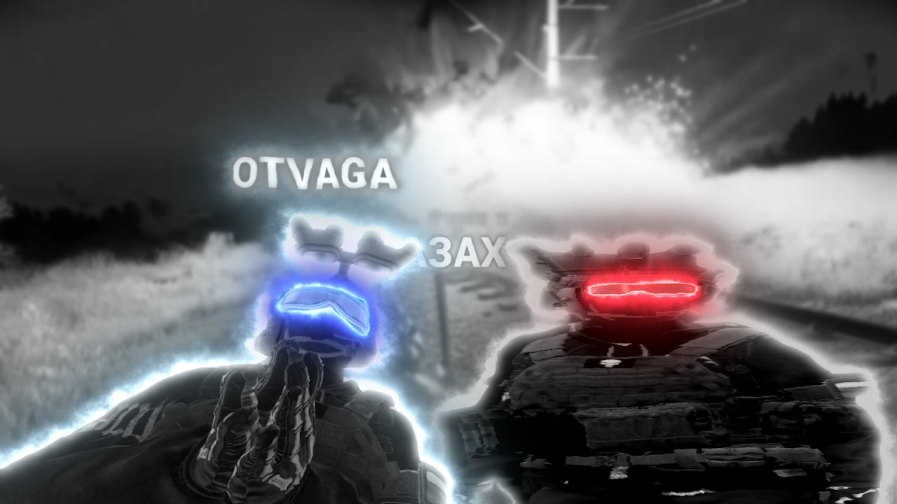 #otvaga | E Y E S ♥ | #dayz #edit #dayzgameplay