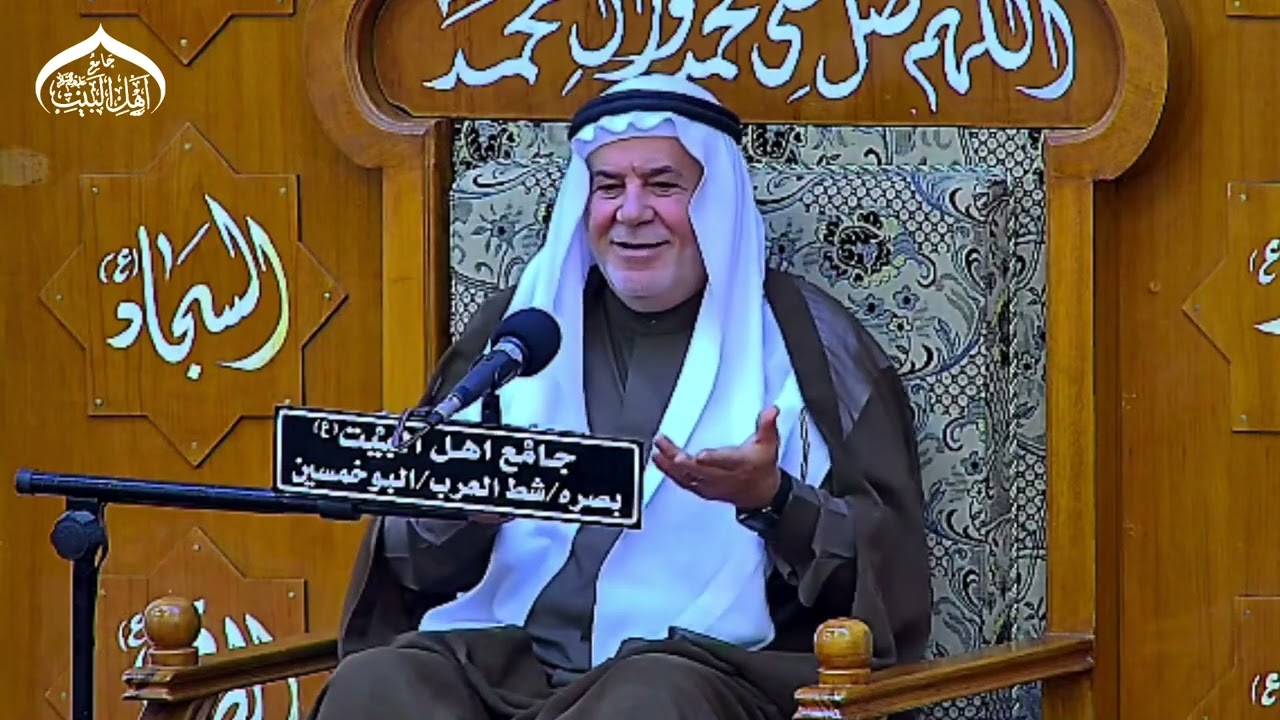 الشيخ ابو نور الكربلائي | كيف نتقي من أهوال القيامة