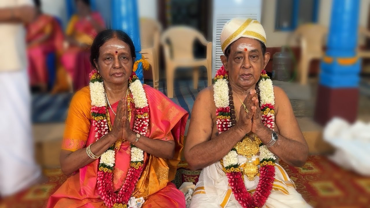ஸஹஸ்ர  சந்திர தரிசன சதாபிஷேக விழா | அரு.பழனியப்ப செட்டியார் மெய்யாமை ஆச்சி | Meyya Videos | Kkdi
