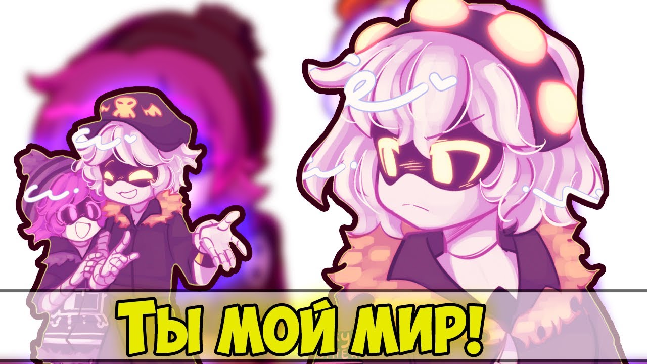 ДРОНЫ-УБИЙЦЫ Озвучка комиксов #41 by Ankstar