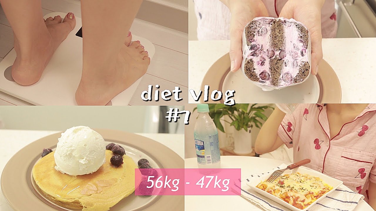 SUB) DIET VLOG [🍒일주일간 다이어트 식단 모두기록 7주차] 보통에서 마름으로 | 47kg을 향하여 🔥 | 맛있는 다이어트 브이로그