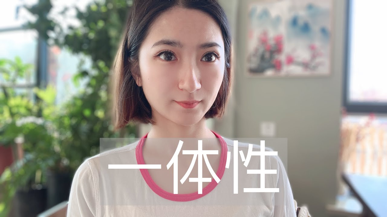 整个梦都是你！｜世界只在你的意识中