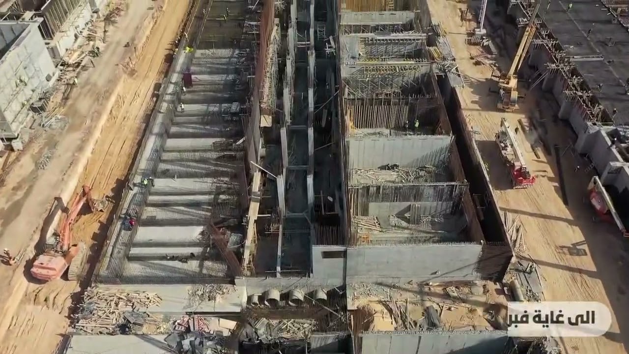 مشروع محطة تحلية مياه البحر ببلدية عين الكرمة الرأس الأبيض بولاية وهران.