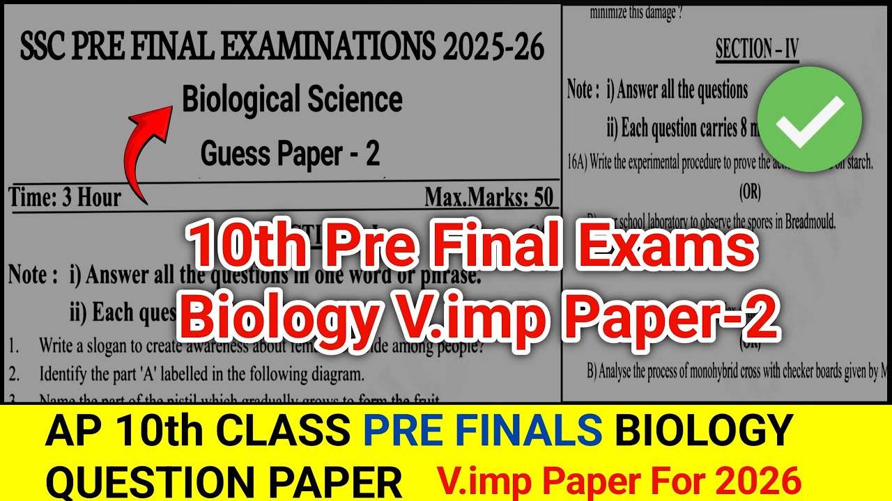Ap 10th Class Biology Pre Final Paper 2026 | ap 10th pre final exams biology paper