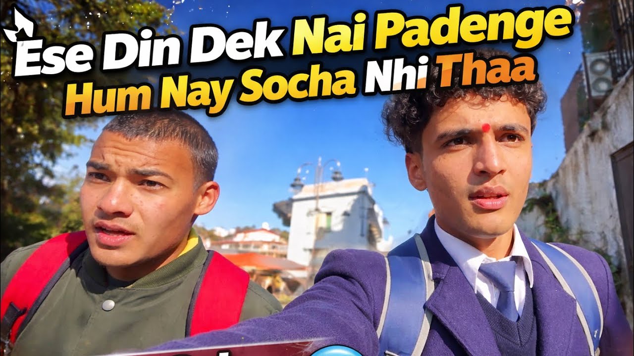 Ese din dek nai padenge hum nay socha nhi thaa 😱💀