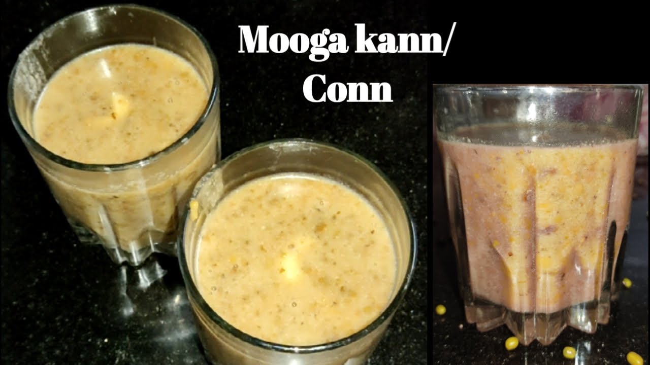 Perfect Goan Mooga Kann/Conn|Goan konkani style|Whole Moong Kheer/Payasam|Green Gram Kadhan