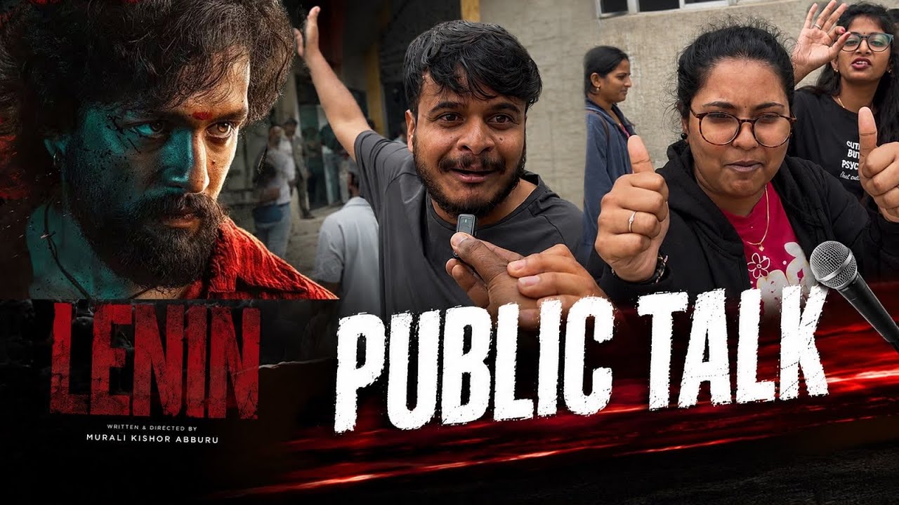 Akhil&rsquo;s Lenin Movie Public Talk | Lenin Public Talk | Akhil Akkineni | Cinefocus