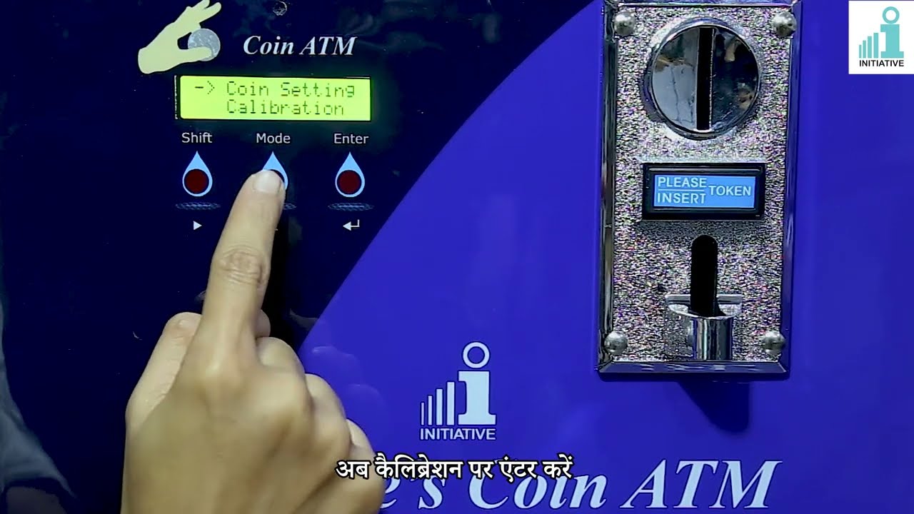 Coin ATM version 3.4 - Settings and Calibration