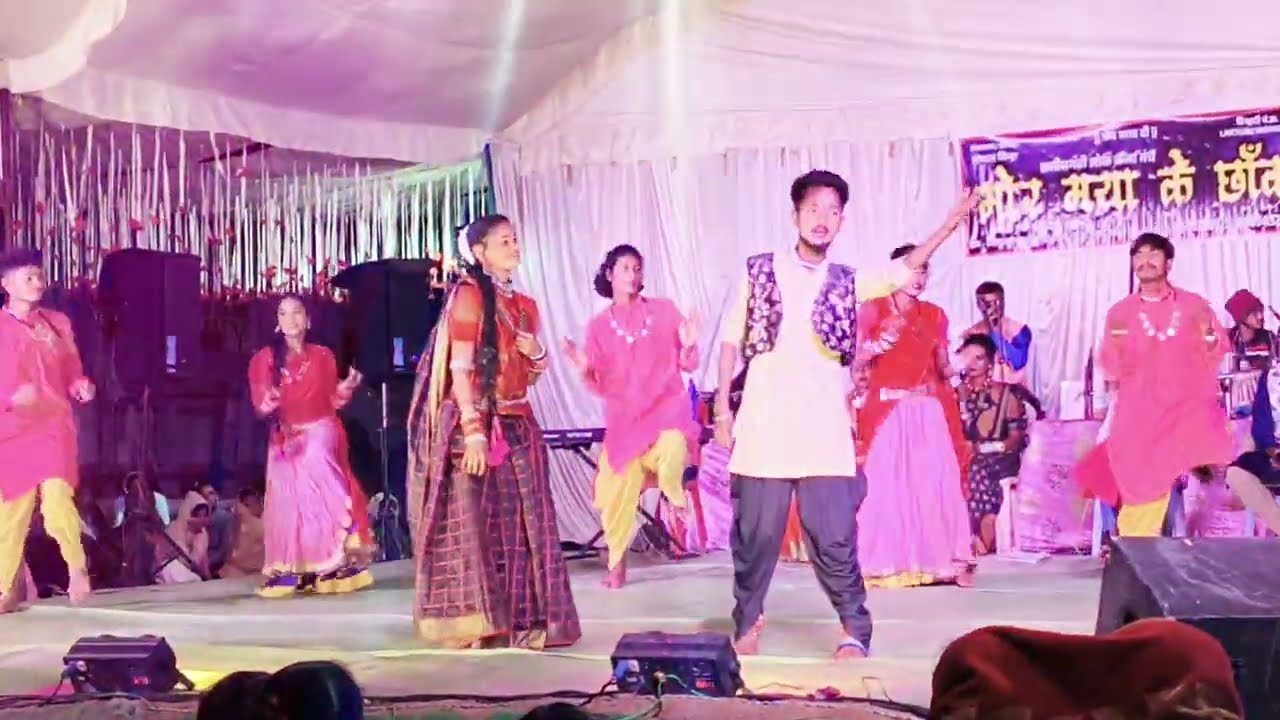 मोर माया के छांव #durgukondal#longvideo #youtubevideo #viral 