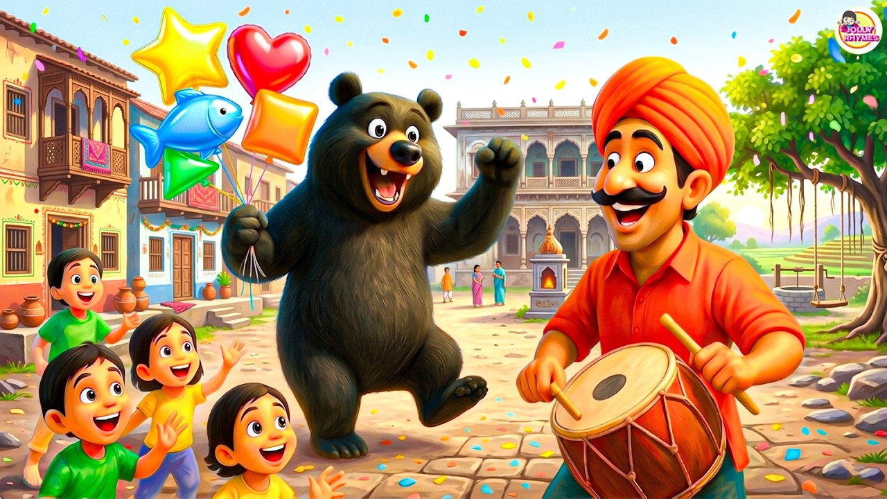 कालू मदारी आया - Kalu Madari Aaya | भालू नाचा 🐻 | Hindi Rhymes For Kids | Nursery Rhymes, #cartoon