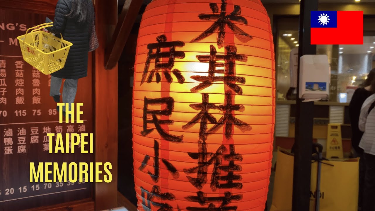 [Taiwan Trip] 龍山寺ミシュラングルメ | 鶯歌シナモンロール | 台湾で過ごす年末年始🇹🇼