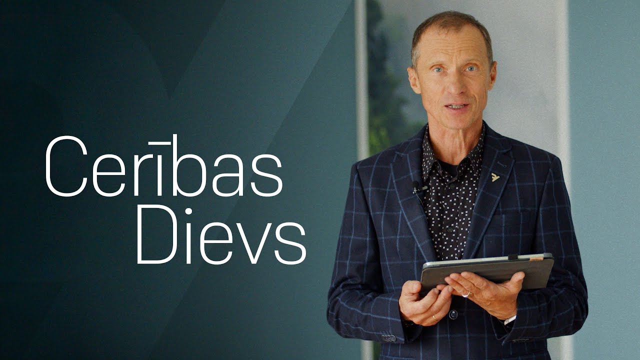 CERĪBAS devējs DIEVS | Vārda pārdomas