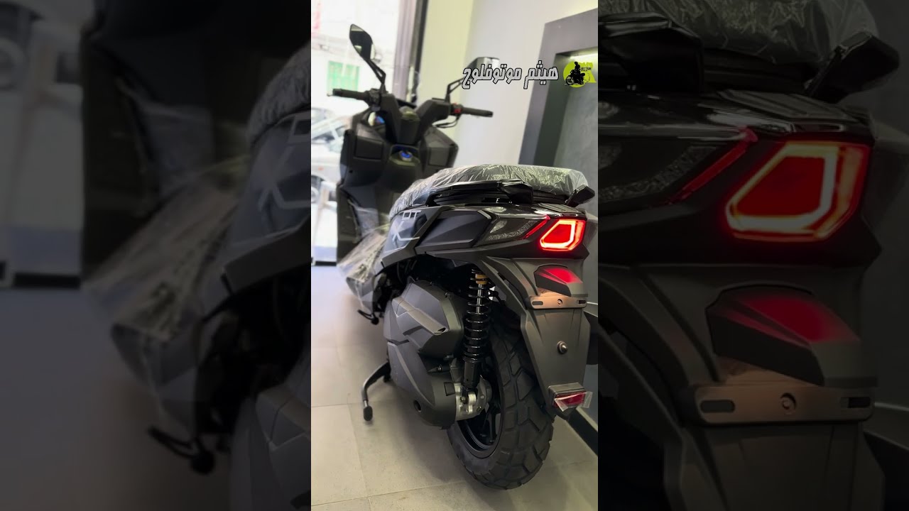 نظرة على اول سكوتر بمواصفات جيب  | kymco dtx 350
