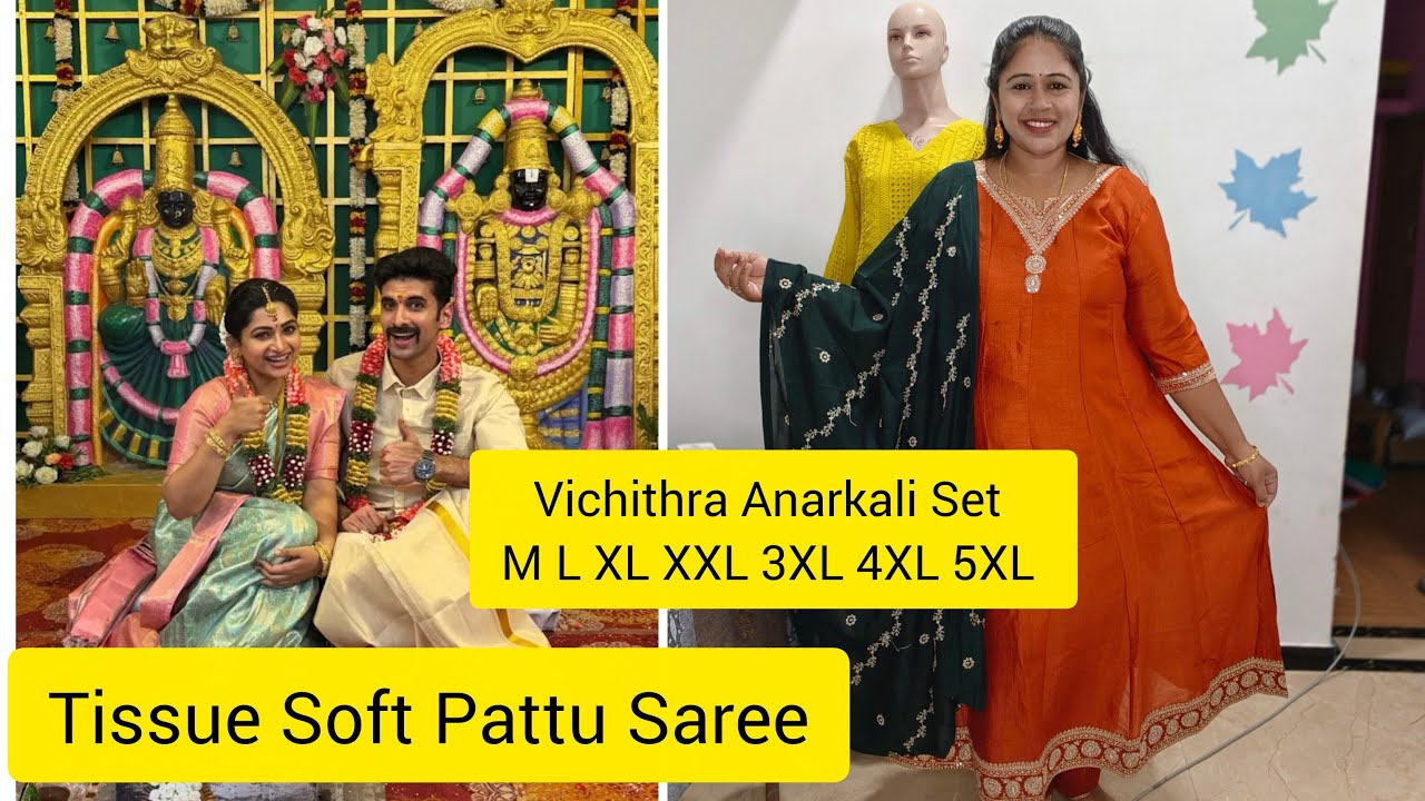 Festival Tissue Soft Pattu Sarees 😎😎😎😎 Vichithra Silk 3 P Set M L XL XXL 3XL 4XL 5XL 7845872956