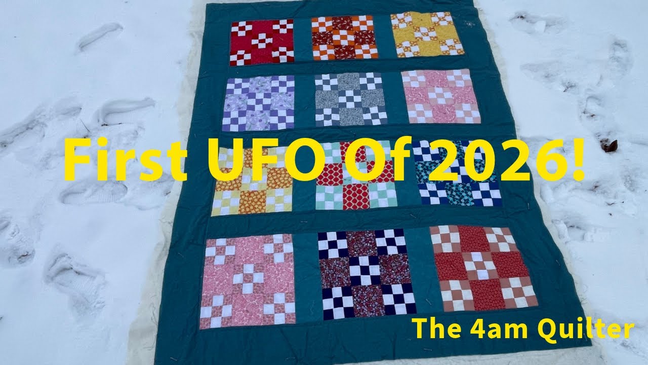 Первый НЛО 2026 года!