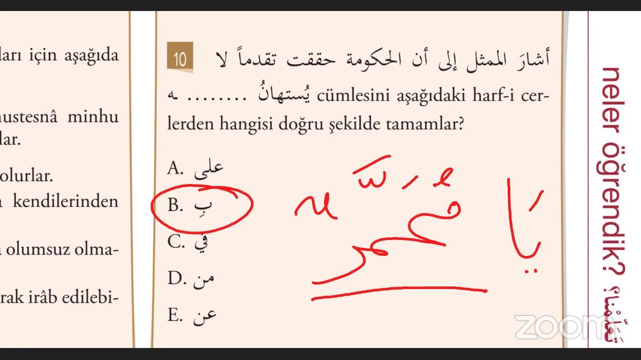 ARAPÇA 4 ünite 9 İstisnâ Edatları ve îrâbı