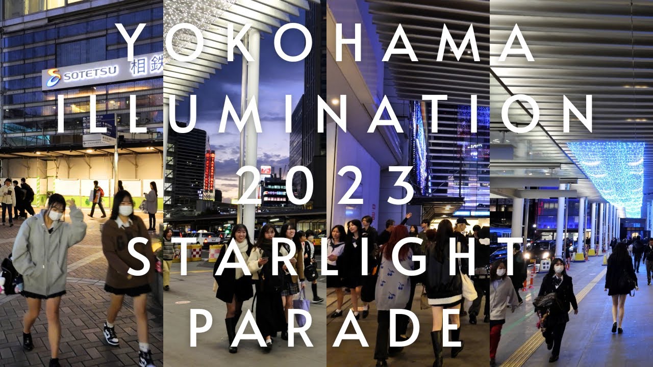 【4K HDR🇯🇵】Yokohama Illumination 2023 Starlight Parade @Yokohama Station West [DJI Osmo Pocket 3]