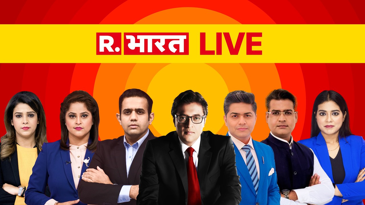 Republic Bharat LIVE: Dharmendra Pradhan | Pralhad Joshi | Sonam | PM Modi | CJP | Arnab Goswami