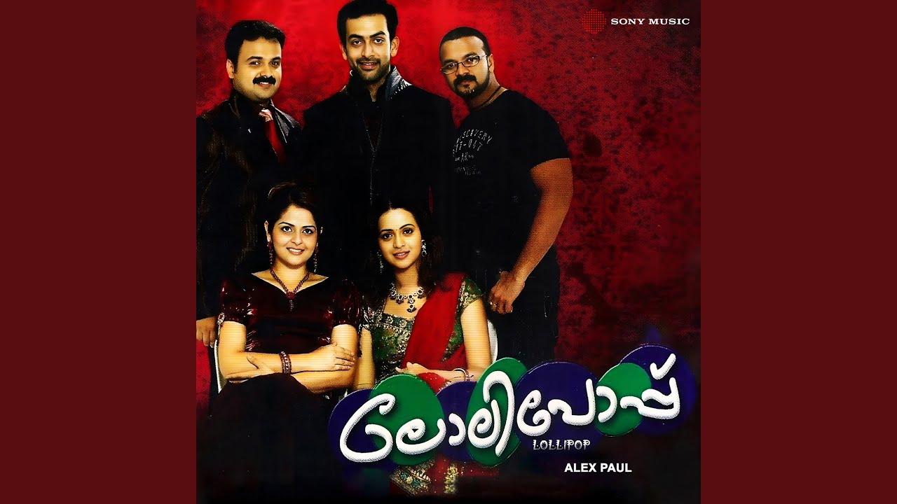 Kannumchimmi