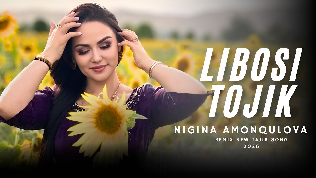 Tajik New Song | Tajik Song Libosi Tojik | Nigina Amonqulova Cover Song | RM Music#egypt