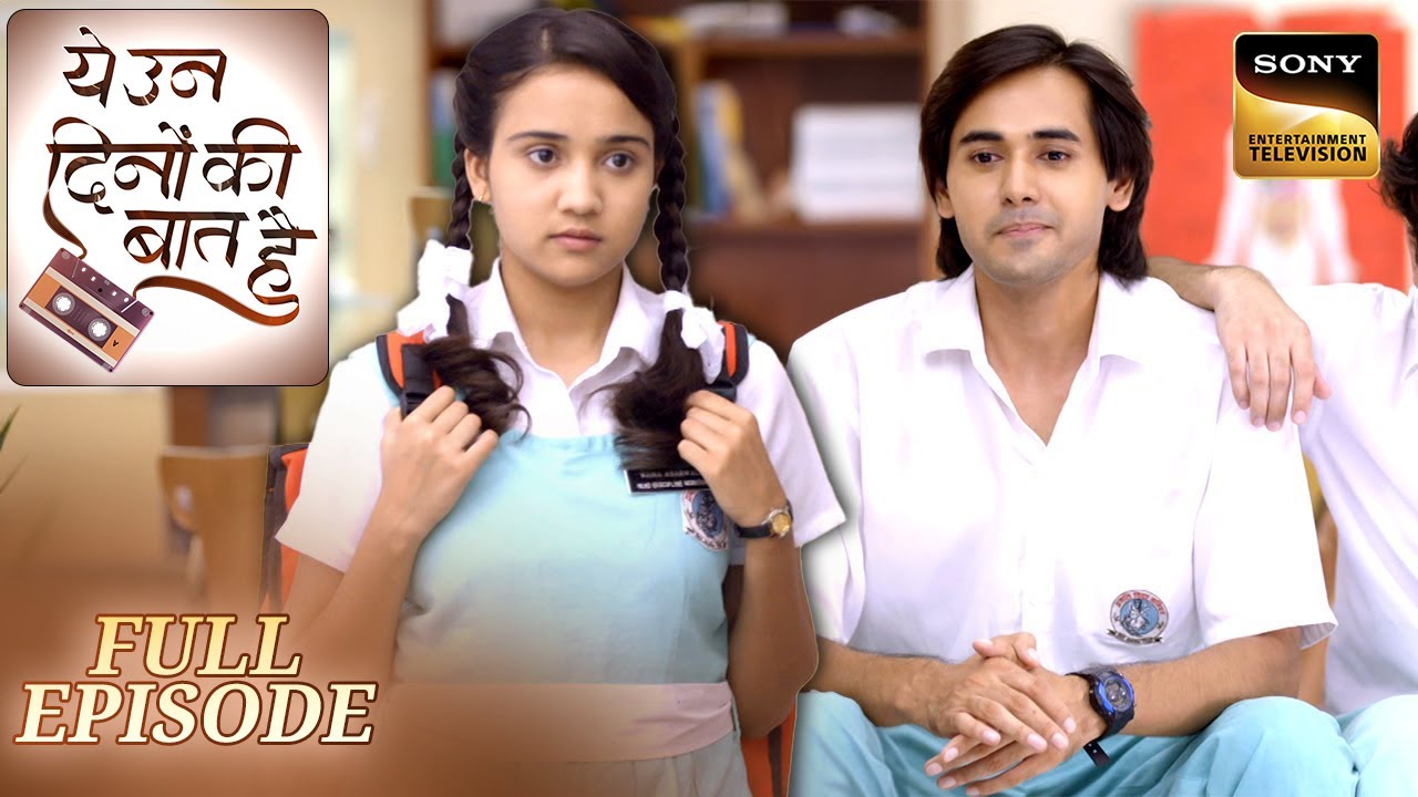 Ye Un Dino Ki Baat Hai | Episode 8 | Sameer कैसे लेगा Naina से अपना Revenge? | Full Episode