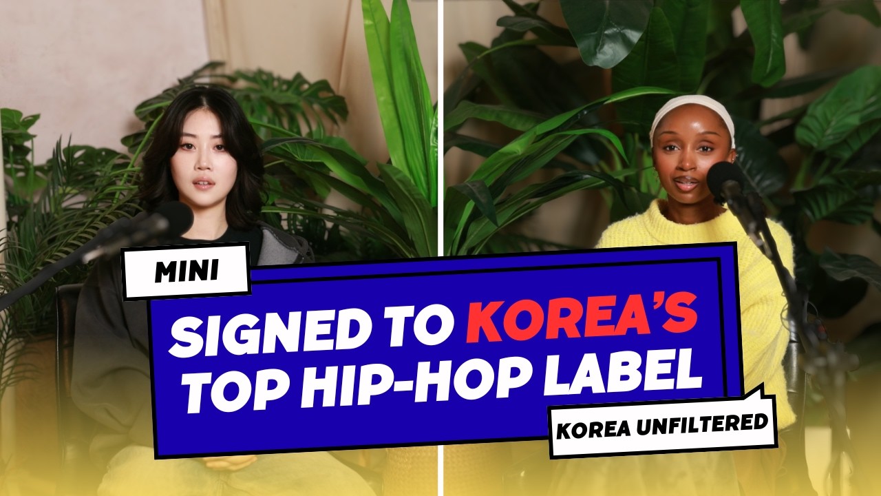 Как AOMG меня открыли ▫ От записи в ванной до подписания контракта с AOMG ▫ Эпизод 93