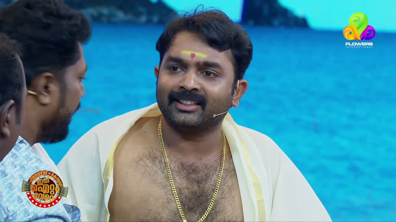 അച്ഛനായിരുന്നു എനിക്കെല്ലാം!❤️🤣