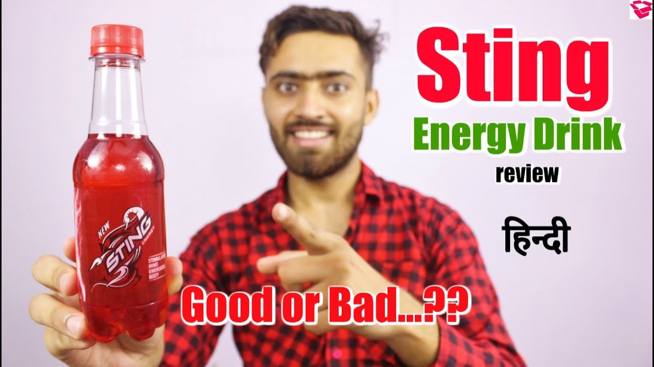 Sting energy drink good or bad | Sting energy drink review | QualityMantra