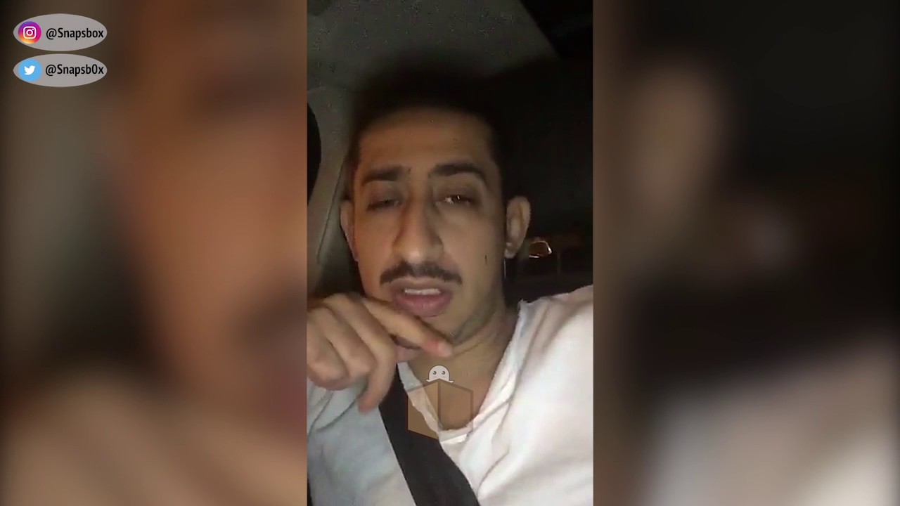 مشاري بويابس - يبي ياخذ نصيبه ويعيش بالسعوديه + فيديو كليب فوز الفهد !!!