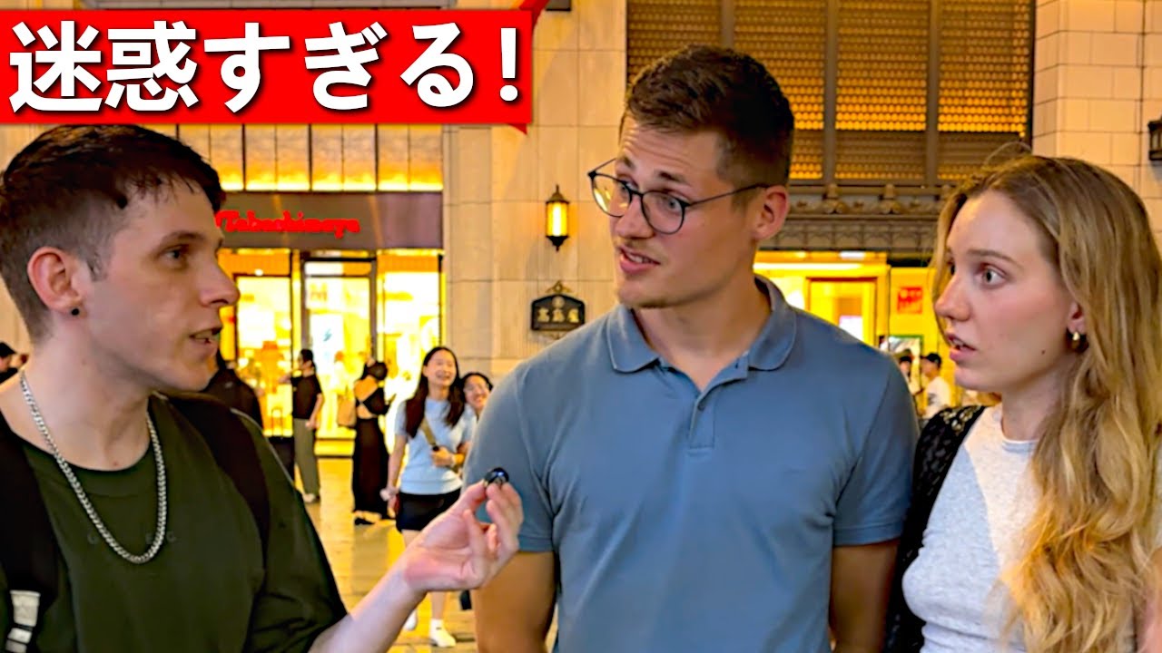 外国人に聞いた！神社を壊す迷惑外国人をどう思う？