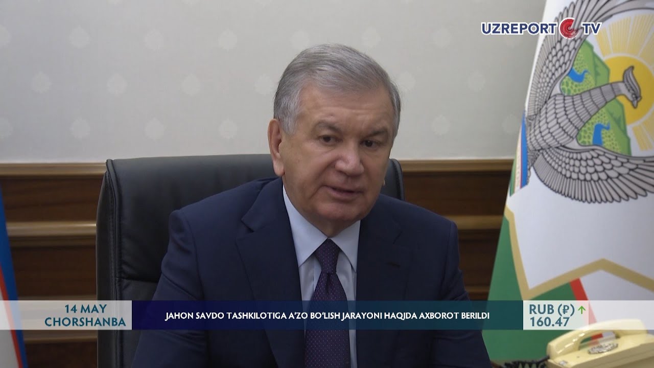 Jahon savdo tashkilotiga a‘zo bo‘lish jarayoni haqida axborot berildi