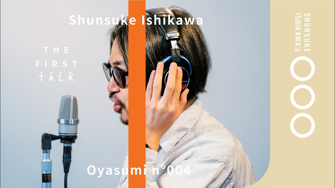 【ファッションニュース】ヨーロッパ・メゾンブランドが中国生産？？バズったショート動画から読み解くブランド生産事情