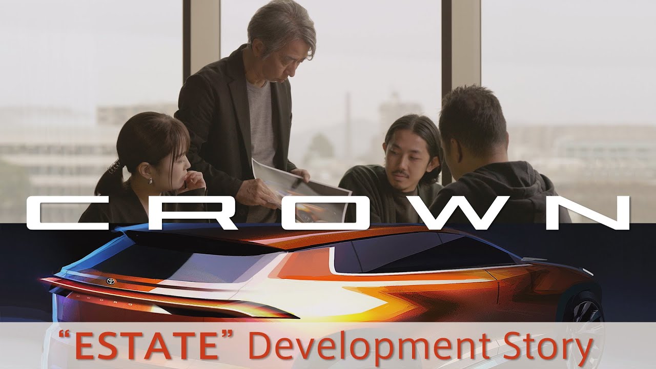 【CROWN】“ESTATE” Development Story