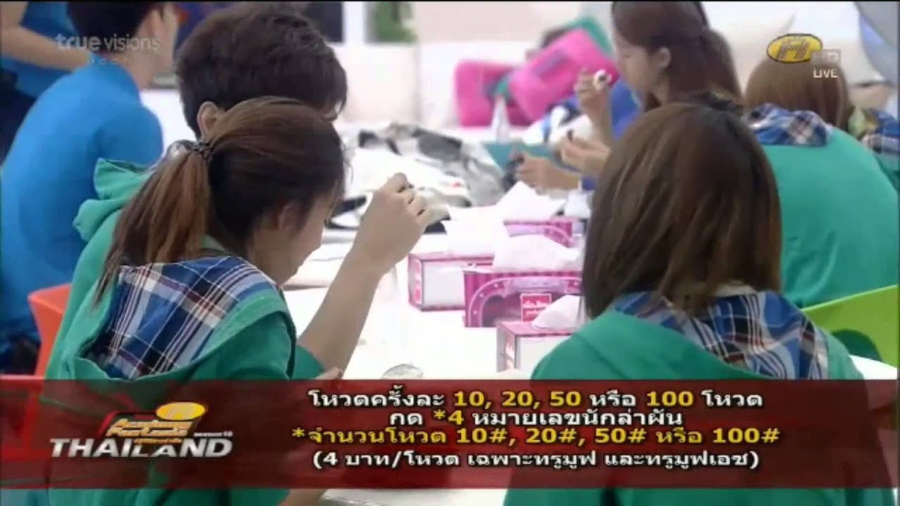 AF10 อาหารเช้า 220756