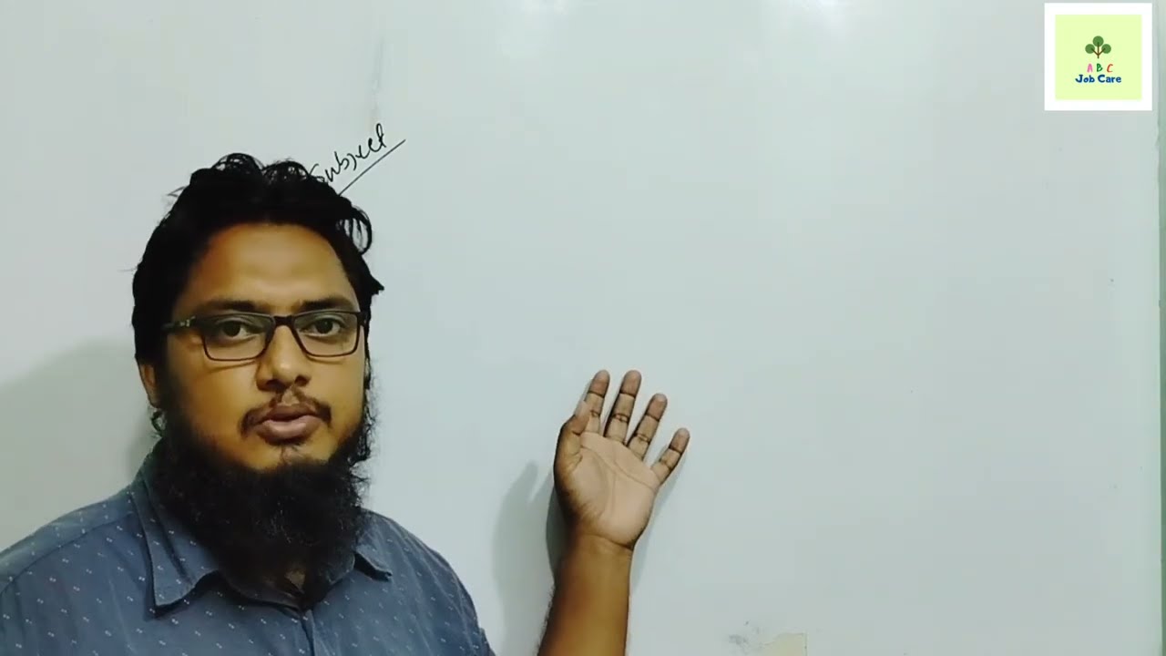 বিদ্যুৎ সেক্টরে চাকরি করতে চাইলে এই বিষয়গুলো জানা প্রয়োজন | BD Power Sector |