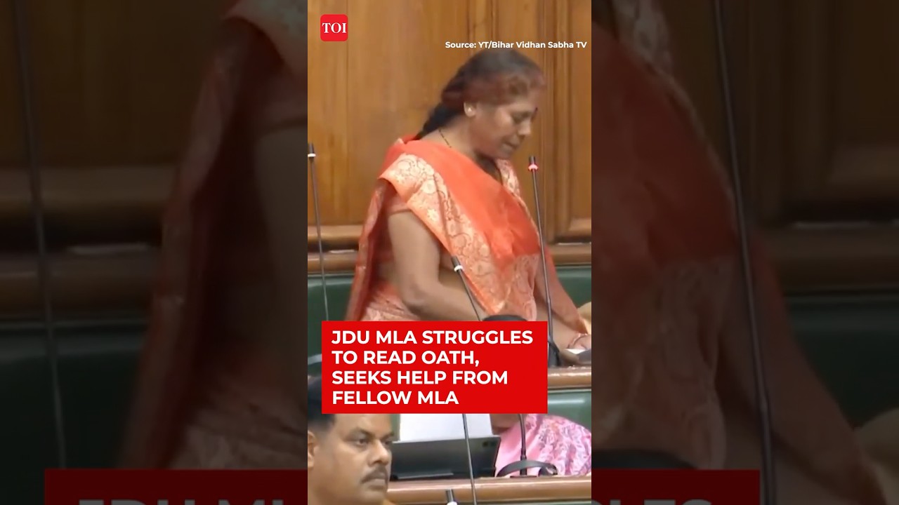 WATCH: JDU MLA Vibha Devi Struggles To Read Oath In Bihar Assembly, Seeks Help From Manorama Devi