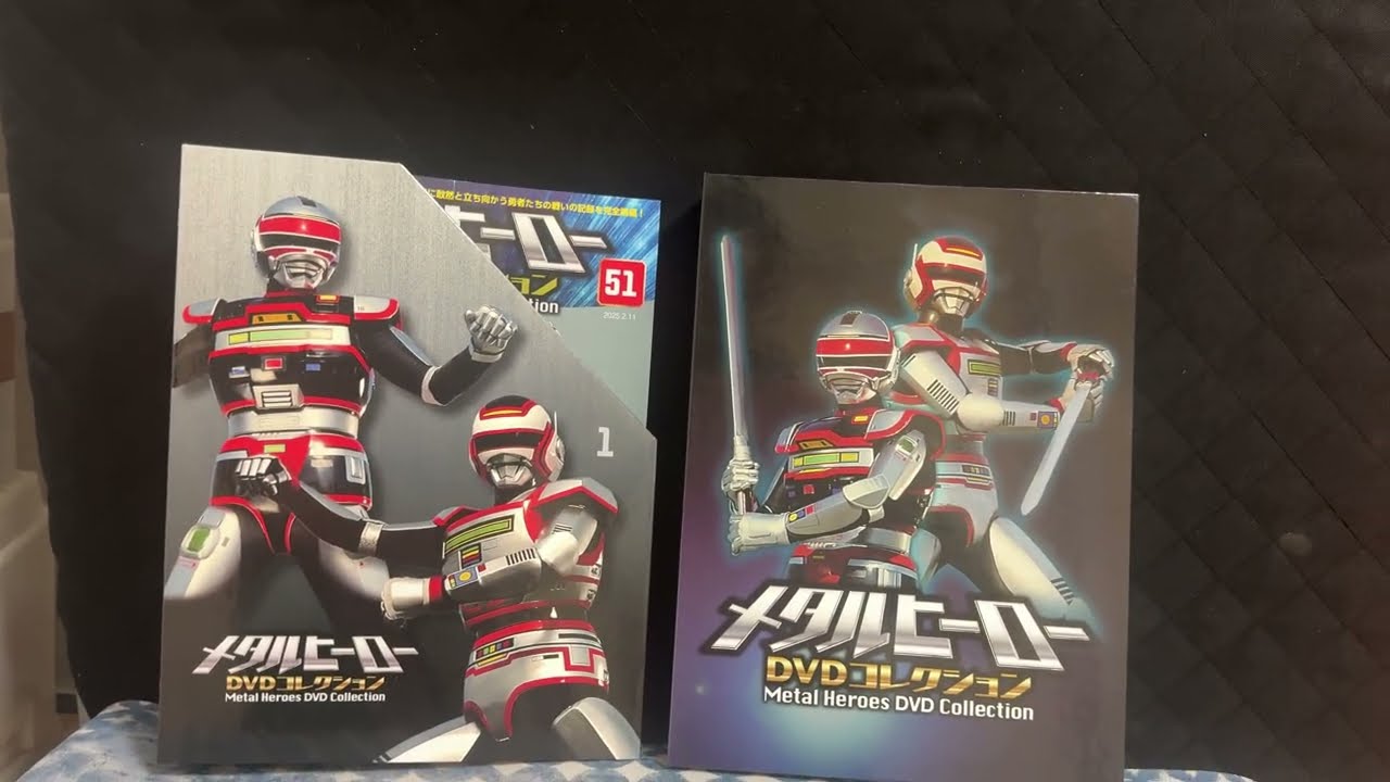 Metal Heroes DVD Collection Vol.77 Unboxing