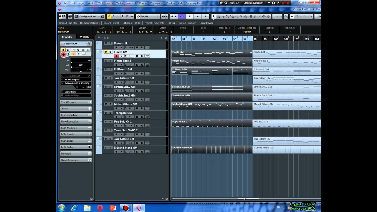 Создание стиля в Cubase 8 Pro из midi файла для Korg Pa500